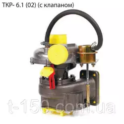 Турбина (турбокомпрессор) ТКР- 6.1 (02) (с клапаном) ЛАЗ 695, Автобусы ПАЗ - "Аврора", Д-245.9-67