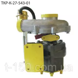 Турбина (турбокомпрессор) ТКР-К-27-543-01 МТЗ-2522, Д-260.732