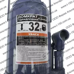 Домкрат гидравлический, бутылочный , 32т, 253-403мм, LA JNS-32, Латвия
