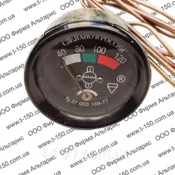 Указатель температуры механический термометр без подсветки пр-во Китай УТ-200