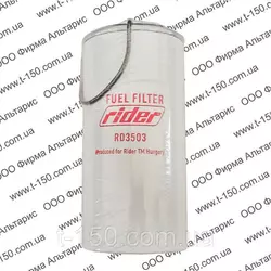 Фильтр грубой очистки топлива без крышки отстойника RD3503