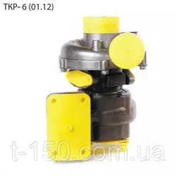 Турбина (турбокомпрессор) ТКР- 6-00.12 Энергоустановка, Д-246.4