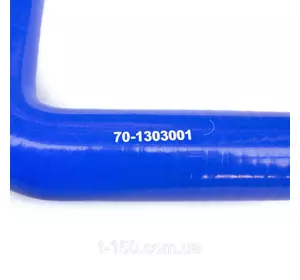 Патрубок радиатора МТЗ (верхний) силикон, 70-1303001