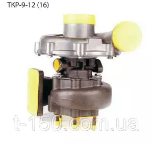 Турбина (турбокомпрессор) ТКР-9-12 (16) ЯМЗ-238, ЯМЗ-7514.10