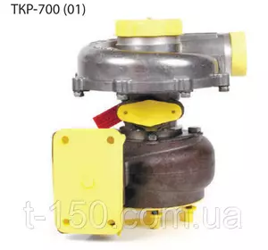 Турбина (турбокомпресор) ТКР-700 (01) К-3000, МТЗ-1523, 1221, Амкодор, Д-260.1(С), -2(С), -1С2, -2С2, Д-260.2