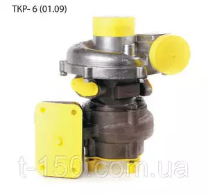 Турбина (турбокомпрессор) ТКР- 6-01.09 МТЗ-921, Д-245.5С