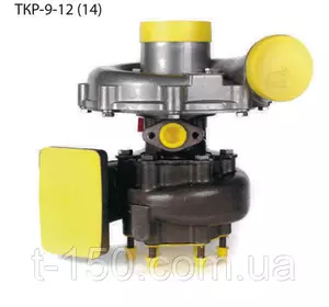 Турбина (турбокомпрессор) ТКР-9-12 (14) автомобили УрАЛ ЯМЗ-236НЕ2-3,-23,-24, ЯМЗ-7601.10-18