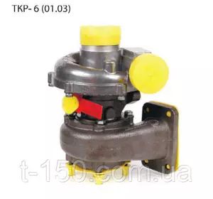 Турбина (турбокомпрессор) ТКР- 6 (03) МТЗ 100, ЗиЛ 5301, РМ 80, РМ 120